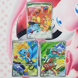 Charmander 038 + Squirtle 039 + Bulbasaur 037 - First Partner Pokemon Cards L186 - Image 1
