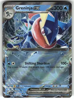Greninja ex 041/142 SV07: Stellar Crown NM Pokemon Card TCG - Image 1