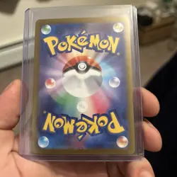 Special Red Card 106/083 M4: Ninja Spinner Holo (Japanese) - Image 2