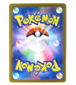 Pokemon Card Cleffa AR 113/108 SV3 Ruler of the Black Flame Japanese - Image 4
