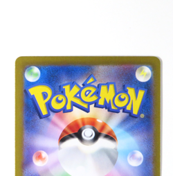 Pokemon Card Cleffa AR 113/108 SV3 Ruler of the Black Flame Japanese - Image 5