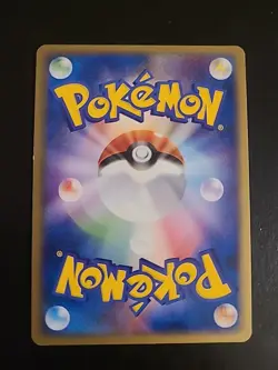 SLOWPOKE 059/ADV-P MEIJI Japanese Pokemon Card Game 2003 LP - Image 2