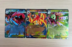 Start Deck 100 Mega Feraligatr Mega Emboar Mega Meganium Pokemon Cards Japanese - Image 1