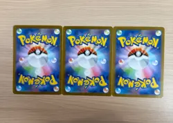 Start Deck 100 Mega Feraligatr Mega Emboar Mega Meganium Pokemon Cards Japanese - Image 2