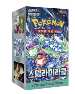 Pokemon Card Korean sv7 Stellar Miracle Booster Box Sealed 30 Packs KR TCG New - Image 1