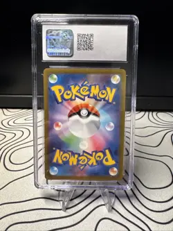 Pokemon TCG Tangela Illustration Rare Card 178/165 Japanese 151 - Image 2