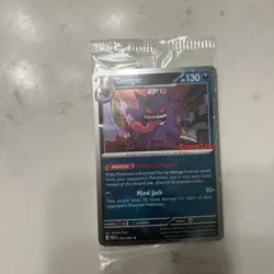 *SWIRL* Pokemon TCG Gengar 050/088 Promo Gamestop Promo Card air pocket left - Image 1