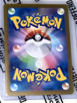 Raichu Poke Ball Pattern 026/165 Sv2a: Pokemon Card 151 Beautiful Holo Art - Image 2