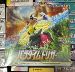 Pokemon TCG Japanese s12 Paradigm Trigger Booster Box Sealed - US Seller - Image 1