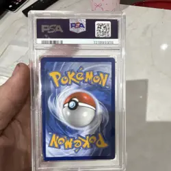 Pokemon Team Rocket's Nidoking ex Destined Rivals Rare Holo PSA 10 - Image 2