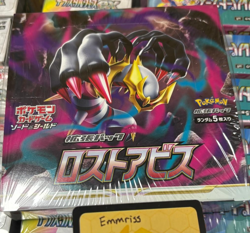 Pokemon TCG Lost Abyss Japanese Booster Box Sealed with Shrink [US Seller] - Image 1