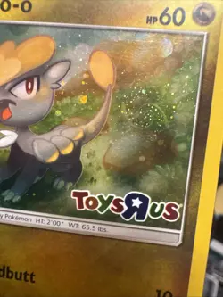 POKEMON JANGMO-O EXCLUSIVE TOYS"R"US PROMO CARD 75-111 SEALED- HD GALAXY SWIRL - Image 4