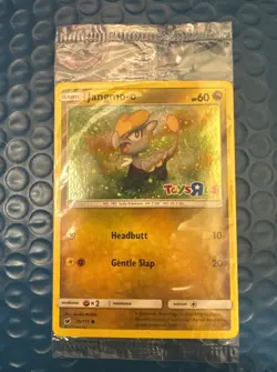 POKEMON JANGMO-O EXCLUSIVE TOYS"R"US PROMO CARD 75-111 SEALED- HD GALAXY SWIRL - Image 5