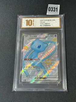 Pokemon TCG S-Chinese 151C 188/151 SSR Mew-EX Full Art Holo Grade 10 - Image 1