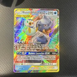 Pokemon Blastoise & Piplup GX 38/236 Sm-Cosmic Eclipse Ultra Rare TAG TEAM Holo - Image 1