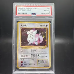 1996 POKEMON BASE SET JAPANESE #35 CLEFAIRY-HOLO PSA 8 -j - Image 1