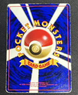 1998 Pokemon Japanese Vending Moltres Series 2 HP #146 - Image 2