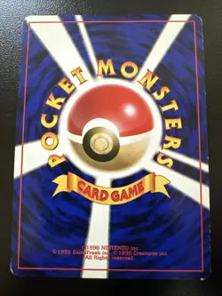 Pokemon Misty’s Golduck #55 Japanese leaders’ Stadium Original Owner LP - Image 2