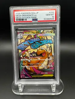 Pokemon TCG: Mega Dragonite ex - Mega Dream Mega Attack Rare #232 - PSA 10 - Image 1