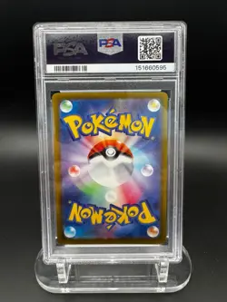 Pokemon TCG: Mega Dragonite ex - Mega Dream Mega Attack Rare #232 - PSA 10 - Image 2