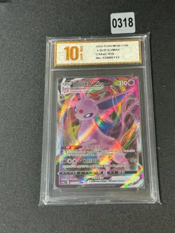 Pokemon TCG Chinese Espeon VMAX RRR - Scarlet & Violet, CS4aC-059 Grade 10 - Image 1