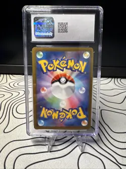Revavroom Pokemon 2023 Japanese Sv4a: Shiny Treasure EX Holo Card 301/190 CGC 10 - Image 2