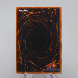 Yu-Gi-Oh Exodia Forbidden One Ultra Initial Premium Pack 1 NM-EX Japanese q110 - Image 2