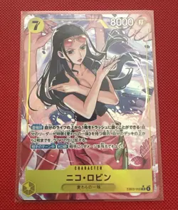 Nico Robin (Alt Art) SR EB03-055 ONE PIECE Heroines Edition ONE PIECE Japanese - Image 1