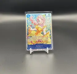 ONE PIECE TCG Rebecca OP15-053 SR Adventure on KAMI’s Island ENGLISH Foil Card - Image 1