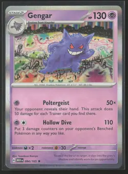 Gengar Rare SV: Scarlet & Violet 151 094/165 NM Pokemon Card Holo - Image 1