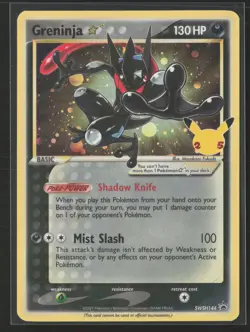 Greninja Star Promo SWSH: Sword & Shield Promo Cards SWSH144 NM Pokemon Card - Image 1