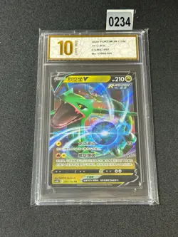 Pokemon Chinese TCG Card Sword & Shield Rayquaza V CS4bC 097/132 Grade 10 - Image 1