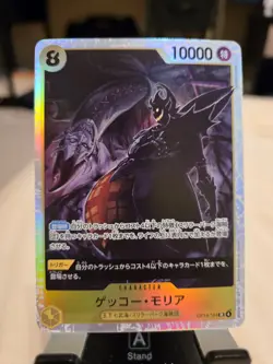 Bandai Gecko Moria OP14-104 Character Holo Card 10000 Power 8 Cost One Piece!! - Image 1