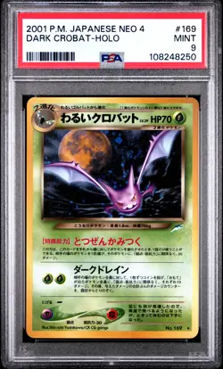 2001 POKEMON JPN NEO 4 #169 DARK CROBAT-HOLO PSA 9 - Image 1
