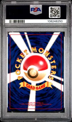 2001 POKEMON JPN NEO 4 #169 DARK CROBAT-HOLO PSA 9 - Image 2