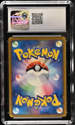 TYPHLOSION EX 003/016 HOLO POKEMON JAPANESE CGC 8.5 NM/MINT+ - Image 2