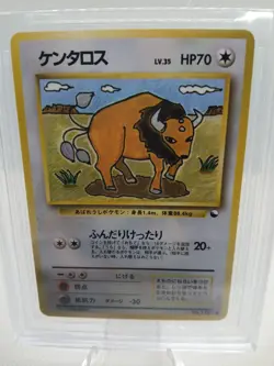 1998 Pokemon Japanese Vending Series 3 Bgs 9.5 Gem Mint #128 Tauros C PM Pocket - Image 2