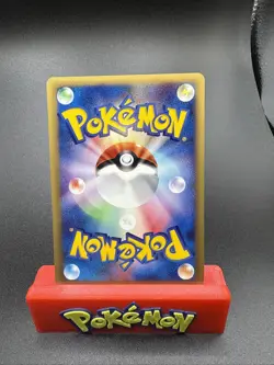 [NM-] Abra 018/128 Japanese e-Series Expedition Pokemon - Image 2