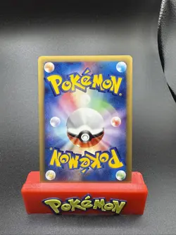 [NM-] Abra 018/128 Japanese e-Series Expedition Pokemon - Image 3