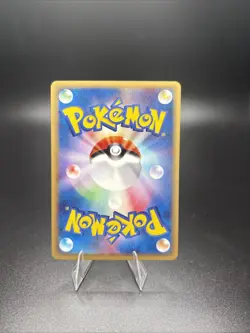 Pokemon Expedition #002/128 Hoppip 1st Edition, Japanese Common, NM - Image 2