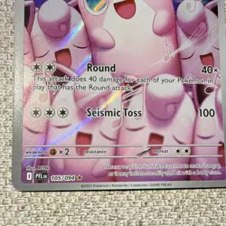 Pokemon TCG Me02 Phantasmal Flames Illustration Rare Holo 105/094 Wigglytuff HP… - Image 3