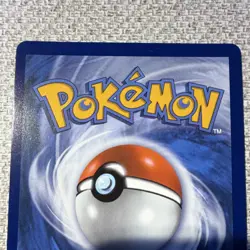 Pokemon TCG Me02 Phantasmal Flames Illustration Rare Holo 105/094 Wigglytuff HP… - Image 5