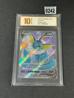 Pokemon TCG Chinese Vaporeon V SR - Scarlet & Violet, CS4aC 138/132 Grade 10 - Image 1