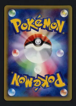 Clefable 125/128 1st Edition Base Expansion Pack Japanese Holo Rare Pokemon TCG - Image 2