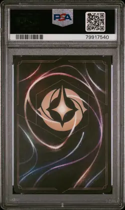 2023 DISNEY LORCANA THE FIRST CHAPTER FOIL #139 AURORA Dreaming Guardian PSA 10 - Image 2