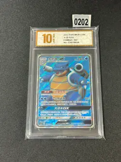 Pokemon S-Chinese Card Sun&Moon CSM2aC-162 SR Blastoise GX Holo Grade 10 - Image 1