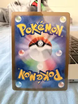 2023 Pokemon SQUIRTLE #170/165 Pokemon Card 151 Art Rare Holo Japanese - Image 2