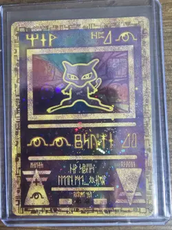 Ancient Mew Promo And Dark Gyarados Prerelease! 2 Cards! Please Read Description - Image 1