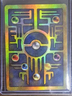 Ancient Mew Promo And Dark Gyarados Prerelease! 2 Cards! Please Read Description - Image 2