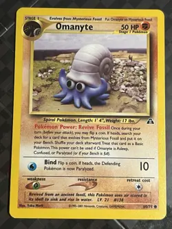 Pokemon Card Omanyte Common Neo Discovery 60/75 Yuka Morii Vintage NM - Image 1